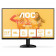 Монитор 23.8" AOC 24B35HM2 VA, 1920x1080, 100Hz, 4ms, 250сd/m, 4000:1 | VGA , HDMI(1.4) | ExPSU, Vesa 100, Black
