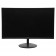 Монитор 27" ACER Vero SB272UP1bmipx Black (IPS, 2560x1440, 144Hz, 4 ms, 178°/178°, 250 cd/m, 1500:1, +xHDMI 2.0, +DisplayPort, +MM 2х1W, ExPSU)
