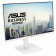 Монитор 23.8" ASUS VA249QGS-W IPS, 1920x1080, 120Hz, 1ms, 350сd/m, 1500:1, | VGA, HDMI(1.4), DP(1.2), 4xUSB3.2 | HAS, Pivot, Swivel, InPSU, Speakers, Vesa 100, White