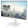 Монитор 23.8" ASUS VA249QGS-W IPS, 1920x1080, 120Hz, 1ms, 350сd/m, 1500:1, | VGA, HDMI(1.4), DP(1.2), 4xUSB3.2 | HAS, Pivot, Swivel, InPSU, Speakers, Vesa 100, White