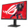 Монитор 27" ASUS XG27ACMS Fast IPS, 2560x1440, 320Hz, 1ms, 350сd/m, 1000:1, HDR10 | HDMI(2.1), DP(1.4), Type-C(PD-15W) | HAS, Pivot, Swivel, InPSU, Vesa 100, Black