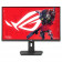 Монитор 27" ASUS XG27ACMS Fast IPS, 2560x1440, 320Hz, 1ms, 350сd/m, 1000:1, HDR10 | HDMI(2.1), DP(1.4), Type-C(PD-15W) | HAS, Pivot, Swivel, InPSU, Vesa 100, Black