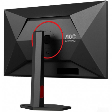 Монитор 27" AOC 27G4ZR Black (Fast IPS, 1920x1080, 240Hz, 0.3 ms, 178°/178°, 300 cd/m, 1000:1, +2xHDMI 2.0, +DisplayPort 1.4)-9