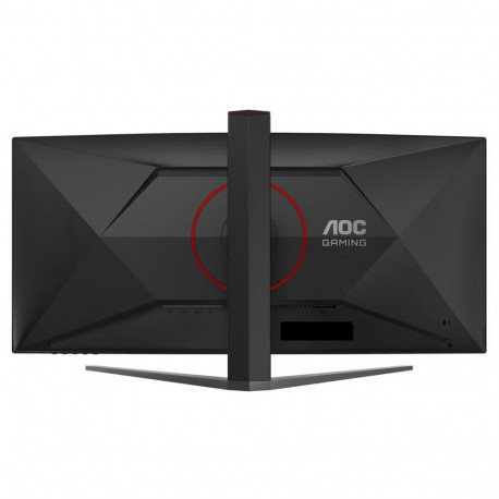 Монитор 34" AOC CU34G4H Black (3440x1440, Fast VA, 200Hz, 80M:1, 300cd, 1ms, 2xHDMI 2.0, DP 1.4, H. adj 130mm, VESA, Speakers 2х5Вт, InPSU, Black-13