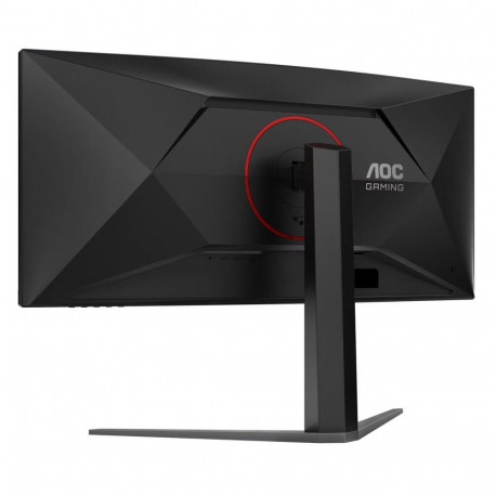 Монитор 34" AOC CU34G4H Black (3440x1440, Fast VA, 200Hz, 80M:1, 300cd, 1ms, 2xHDMI 2.0, DP 1.4, H. adj 130mm, VESA, Speakers 2х5Вт, InPSU, Black-9