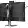 Монитор 27" PHILIPS 27B2U4601H Black IPS, 2560x1440, 120Hz, 4ms, 350сd/m, 1500:1 | HDMI(2.0), DP(1.4), Type-C(PD-100W), 4xUSB 3.2, RJ45, Cam 5Mp | HAS, Pivot, Swivel, InPSU, Speakers, Vesa 100, Black
