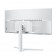 Монитор 34" XPG RIFT R34WXC White (VA (Curved), 3440x1440, 21:9, 8bits, 200Hz, 350cd/m, 1ms, 4000:1, 2хHDMI2.0, 2хDP1.4, HAS, Vesa 75х75 )