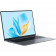 Ноутбук HONOR MagicBook X16 Intel Core i5-13420H/16Gb (soldered D4)/SSD512Gb/UMA/16"/IPS/WUXGA/1920x1200/60Hz/Win11/Grey/1.68kg