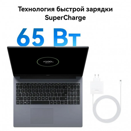 Ноутбук Huawei MateBook D16 Intel Core i5-13420H/16Gb (soldered D4)/SSD1Tb/UMA/16"/IPS/WUXGA/1920x1200/60Hz/NoOS/Space Grey/1.68kg-7