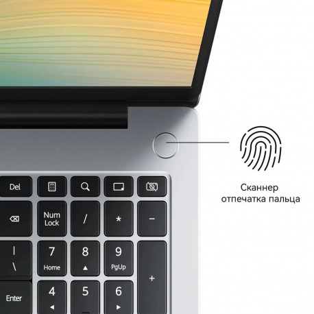 Ноутбук Huawei MateBook D16 Intel Core i5-13420H/16Gb (soldered D4)/SSD1Tb/UMA/16"/IPS/WUXGA/1920x1200/60Hz/NoOS/Space Grey/1.68kg-10