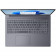 Ноутбук Lenovo IdeaPad Slim 3 16AHP10 AMD Ryzen 5 8640HS/16Gb (soldered D5)/SSD512Gb/UMA/16"/IPS/WUXGA/1920x1200/60Hz/NoOS/RJ-45/Luna Grey/1.73kg