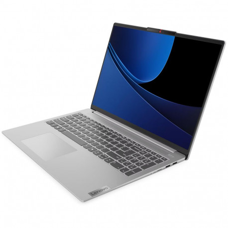 Ноутбук Lenovo IdeaPad Slim 5 16IMH9 Intel Core Ultra 5 125H/16Gb (soldered D5)/SSD512Gb/UMA/16"/IPS/WUXGA/1920x1200/60Hz/NoOS/Cloud Grey/1.82kg-1
