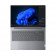 Ноутбук Lenovo V15 G5 IRL Intel Core i7-13620H/16Gb (1*16 D5)/SSD512Gb/UMA/15.6"/TN/FHD/1920x1080/60Hz/NoOS/RJ-45/Luna Grey/1.61kg
