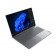 Ноутбук Lenovo V15 G5 IRL Intel Core i7-13620H/16Gb (1*16 D5)/SSD512Gb/UMA/15.6"/TN/FHD/1920x1080/60Hz/NoOS/RJ-45/Luna Grey/1.61kg