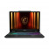 Ноутбук MSI Cyborg 15 B13WEKG-1248XRU Intel Core i5-13420H/16Gb (2*8 D5)/SSD512Gb/RTX5050 8Gb (45W)/15.6"/IPS/FHD/1920x1080/144Hz/NoOS/RJ-45/Black/1.95kg