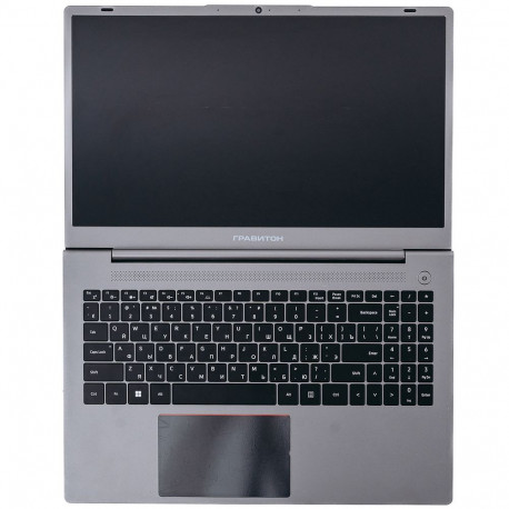 Ноутбук Гравитон Н15А-Б 15.6" FHD R5 7530U/1x16GBDDR4/512GB SSD M.2/WiFi+BT/HUB/NoOS/1YST-3