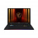 Ноутбук MSI Raider A18 HX A8WHG-409RU AMD Ryzen 9 8940HX/32Gb (2*16 D5)/SSD1Tb/RTX5070 Ti 12Gb (140W)/18"/IPS/WQXGA/2560x1600/240Hz/Win11/RJ-45/Core Black/3.6kg