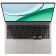 Ноутбук HONOR MagicBook 16 Intel Core Ultra 5 325/16Gb (soldered D5)/SSD512Gb/UMA/16"/IPS/WUXGA/1920x1200/60Hz/NoOS/Grey/1.64kg
