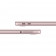 Ноутбук Apple MacBook Neo 13 A18 Pro/8Gb/SSD512Gb/UMA/13"/IPS/2408x1506/60Hz/MacOS/Blush/1.23kg