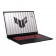 Ноутбук ASUS TUF Gaming A18 FA808PP-S8005 AMD Ryzen 9 8940HX/32Gb (2*16 D5)/SSD1Tb/RTX5070 8Gb (115W)/18"/IPS/WUXGA/1920x1200/144Hz/NoOS/RJ-45/Jaeger Grey/2.7kg