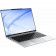 Ноутбук Infinix Xbook B14 BL41A7H AMD Ryzen 7 7735U/16Gb (soldered D5)/SSD1Tb/UMA/14"/IPS/WUXGA/1920х1200/60Hz/NoOS/Titanium Silver/1.2kg