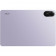 Планшет Redmi Pad 2 8+256Gb фиолетовый (VHU5816RU)