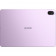 Планшет 11.5" HUAWEI MatePad 8+256Gb Wi-Fi PaperMatte фиолетовый (53014KBP) INBOX KEYBOARD