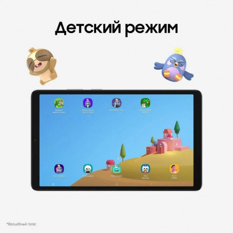 Планшет 8.7" Samsung Galaxy Tab A11 LTE 8+128GB графит (SM-X135FZAECAU)-9