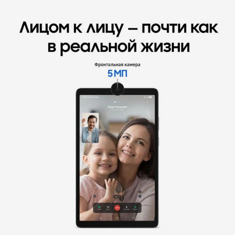 Планшет 8.7" Samsung Galaxy Tab A11 LTE 8+128GB графит (SM-X135FZAECAU)-11