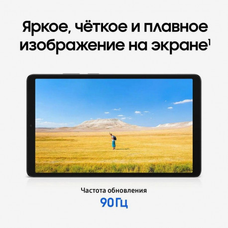 Планшет 8.7" Samsung Galaxy Tab A11 LTE 8+128GB графит (SM-X135FZAECAU)-12
