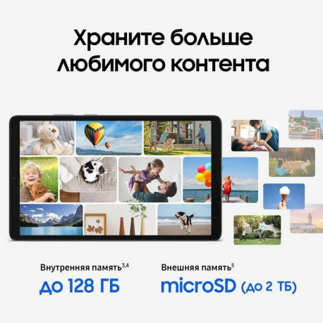 Планшет 8.7" Samsung Galaxy Tab A11 LTE 8+128GB графит (SM-X135FZAECAU)-14