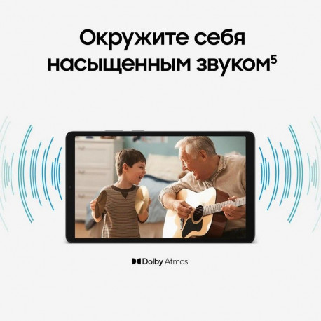 Планшет 8.7" Samsung Galaxy Tab A11 LTE 8+128GB графит (SM-X135FZAECAU)-13