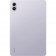 Планшет REDMI Pad 2 Pro 8+256 P83/Lavender Purple|12.1” IPS/120Hz/2560x1600/SD7sGen4/And15/8MP/8MP/12000mAh