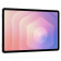 Планшет 11" Samsung Galaxy Tab S11 5G 12+128GB серебристый (SM-X736BZSACAU)