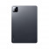 Планшет Xiaomi Pad 8 8+128Gb серый (VHU6376RU)