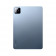 Планшет Xiaomi Pad 8 8+256Gb синий (VHU6407RU)