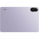 Планшет Redmi Pad 2 4+256Gb фиолетовый (VHU7203RU)