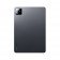 Планшет Xiaomi Pad 8 8+256Gb серый (VHU6384RU)