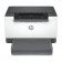 Принтер HP LaserJet M211d A4, лазерный, черно-белый, 29стр/мин, 600dpi, 500МГц, 64Мб, USB , 700стр/картридж, (9YF82A)(668401)