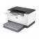 Принтер HP LaserJet M211d A4, лазерный, черно-белый, 29стр/мин, 600dpi, 500МГц, 64Мб, USB , 700стр/картридж, (9YF82A)(668401)