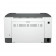 Принтер HP LaserJet M211d A4, лазерный, черно-белый, 29стр/мин, 600dpi, 500МГц, 64Мб, USB , 700стр/картридж, (9YF82A)(668401)