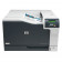 Принтер HP Color LaserJet Pro CP5225N A3, лазерный, цветной, 20стр/мин, 600dpi, 540МГц, 192Мб, 350+100, USB/Ethernet, (CE711A)(971412)