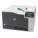 Принтер HP Color LaserJet Pro CP5225N A3, лазерный, цветной, 20стр/мин, 600dpi, 540МГц, 192Мб, 350+100, USB/Ethernet, (CE711A)(971412)