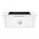 Принтер HP LaserJet M111w A4, лазерный, черно-белый, 20стр/мин, 600dpi, 500МГц, 32Мб, WiFi/AirPrint/USB, 500стр/картридж, (7MD68A)(677113)