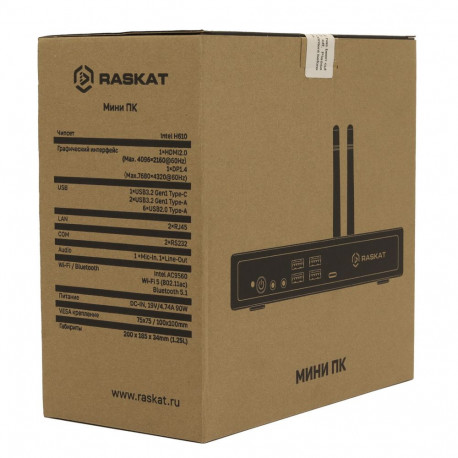 Компьютер ПЭВМ т.м. «Raskat» STANDART 507 (Intel Core i5-12400, RAM 16GB, SSD 256GB, noOS)-9