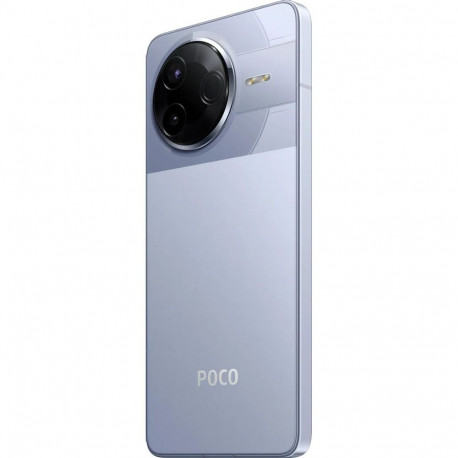 Смартфон POCO F7 Pro 12+256Gb синий (MZB0J98RU)-4