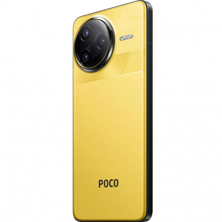 Смартфон POCO F7 Ultra 12+256Gb желтый (MZB0JKERU)-5
