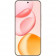 Смартфон HONOR 400 8+256Gb золотой (5109BURB)