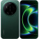 Смартфон Xiaomi 17 Ultra RU 16+512Gb зелёный (MZB0MRWRU)