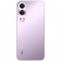 Смартфон Realme C100i 4+128 фиолетовый